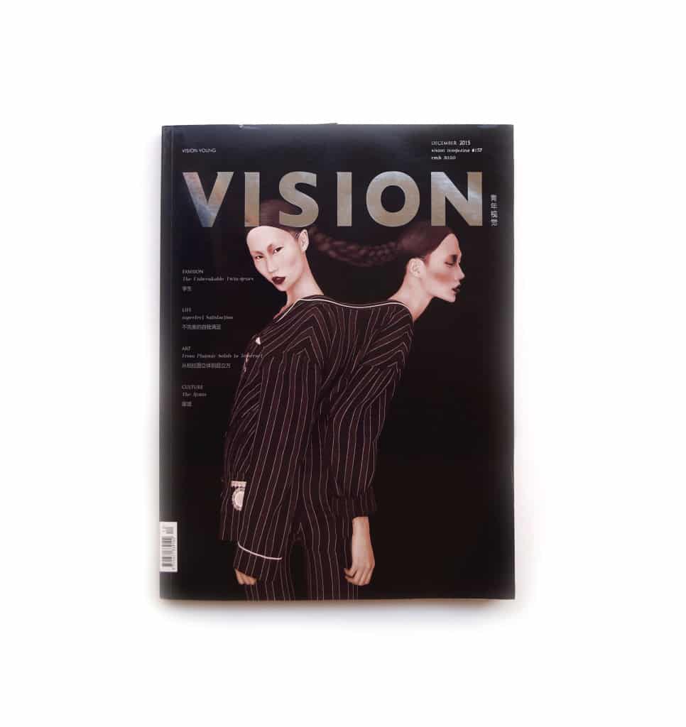 Vision Magazine
