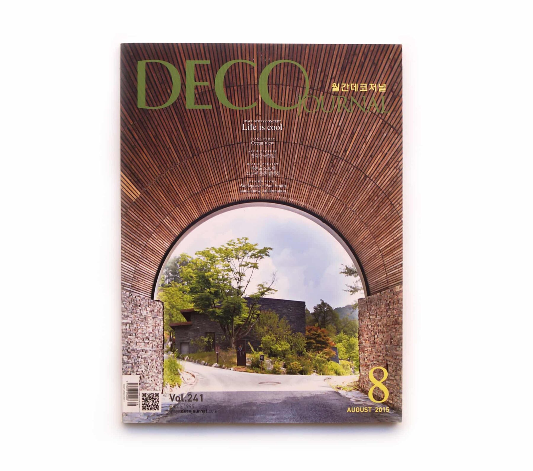 Deco Journal