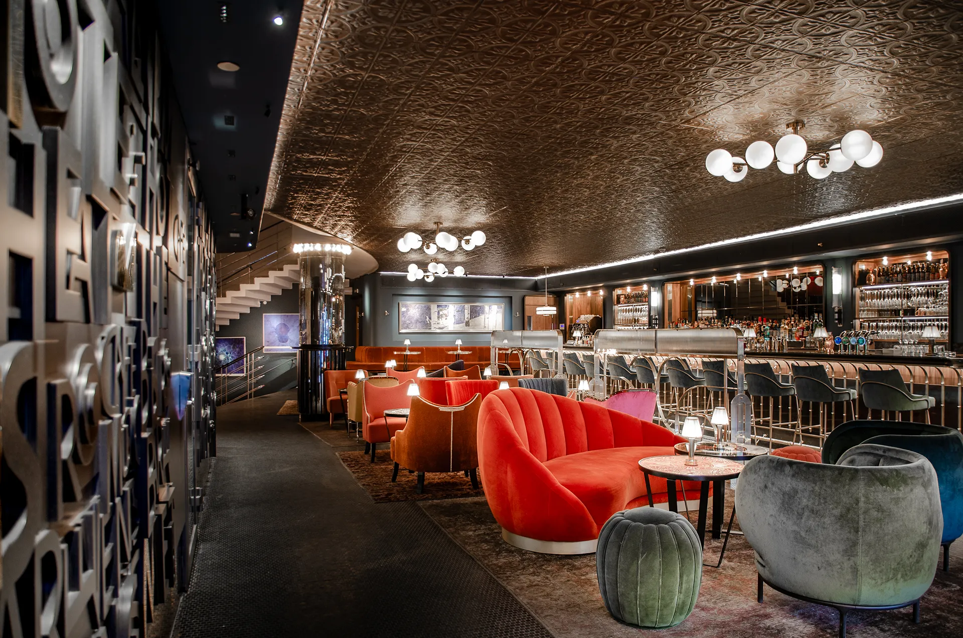 How to create a bar in 24 days 11
